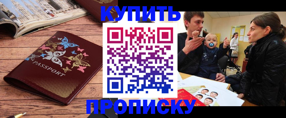 форма 3 в Серове